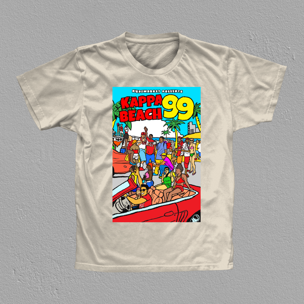 Kappa Beach '99 - Image 2