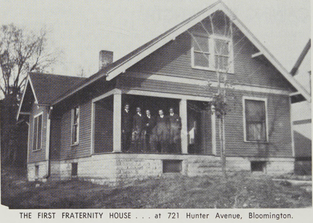 Photo of the 721 Hunter Avenue